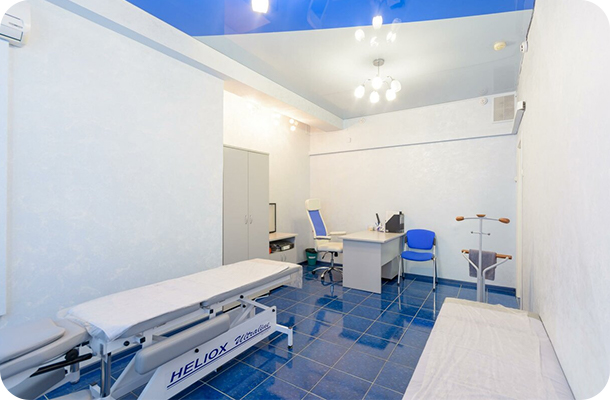 Наша клиника